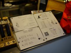 餐具摆设-WIZARD COFFEE咖啡巫师