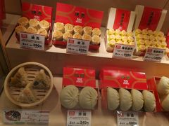 -551蓬莱(JR京都駅店)