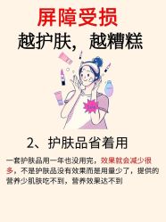 -克丽缇娜