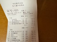 -西郊壹号