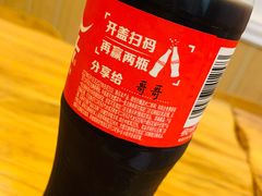 -老崔的面馆(玉函路店)