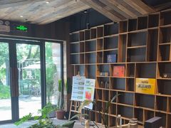 -邈墨茶馆(大兜路1号店)