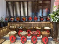 -大自然(鲁家村店)