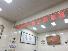 -老刘家泡馍(钟楼广济街店)
