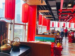 大堂-前门·鲜肉火锅(长风店)