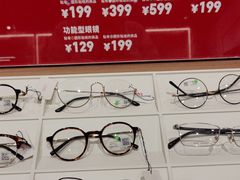 -JINS(天津大悦城店)