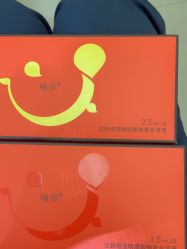 -深圳阳光医疗美容
