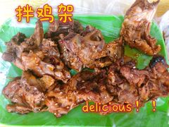 -大江麻辣拌(石油学院店)