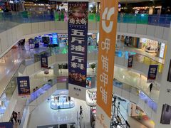 -北京华联购物中心(天通苑店)