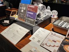 -野鸽子咖啡(航空路店)