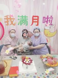 -国际月月生母婴月子中心(旗舰店)