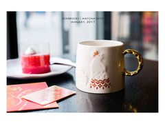 金鸡向阳马克杯-星巴克(保定万博广场店)