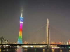 -珠江夜游广州塔·中大码头