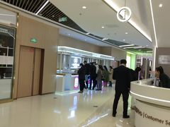 -中国体育彩票(大融城店)