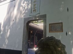 -包公祠