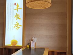 -陈厨老味·老派郴州菜(宜章店)