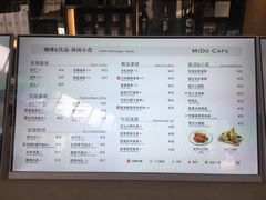 -深圳富临大酒店