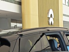 -蔚来体验中心(北京后沙峪店)