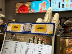 -茶百道(文冲沃尔玛店)