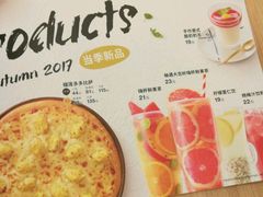 -必胜客(天鹅湖万达店)