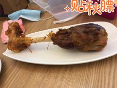 -西北45°(世茂广场店)