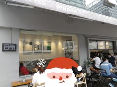 -CoffeeVendor(西乡店)