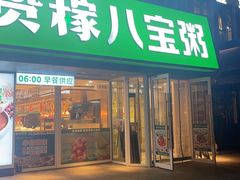 -盒马鲜生(新都心店)