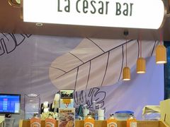 -乐凯撒披萨(正佳广场店)