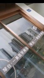 -一美医疗美容