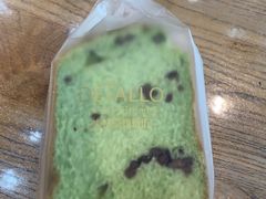 -大快乐烘焙坊(沙井店)