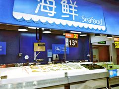 -沃尔玛(星湖商业城店)