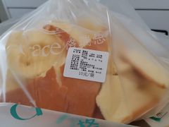 -格瑞思GRACE(江宁金鹰店)