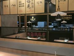 -观音桥步行街