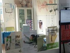 -自然之声助听器·呼吸机(公园路店)