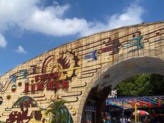 -顺德大良半月城游乐场