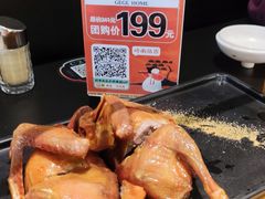 -羽鸽集·乳鸽专门店·地道顺德菜(岭南站店)