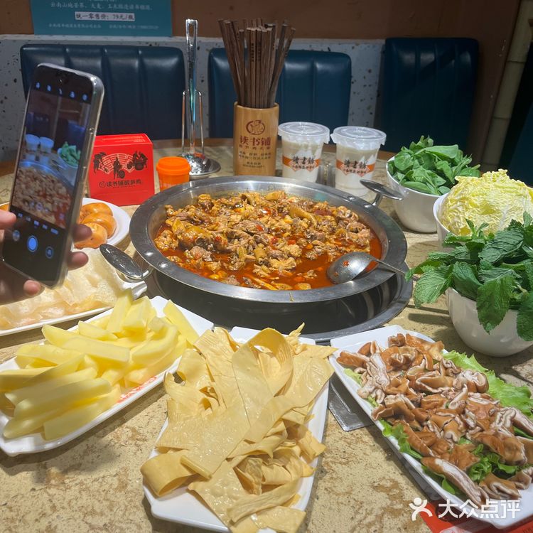 必吃版｜酸笋鸡的滋味‼️