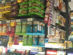 -综合保税区进口商品直销中心(新百店)