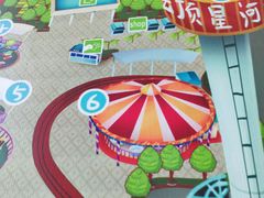 -大信·云顶星河游乐王国