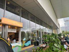 -SAANCI山池咖啡(海上世界文化艺术中心店)