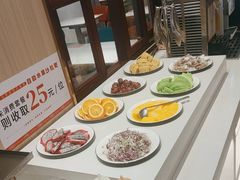 -豪享来(我格广场店)