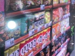 -嗨特购HitGoo(西站食宝街店)