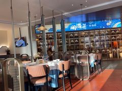 -闽海肴(北辰荟店)