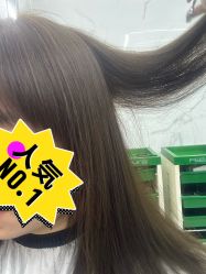 -潘多拉Hairsalon