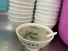 枸杞猪肝粥-银记肠粉店(北京路店)