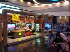 -万达影城(番禺万达广场店)