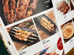-天山集市餐厅(康城店)