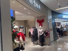 -北京清河万象汇