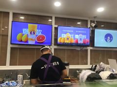 -一只酸奶牛(八一路店)