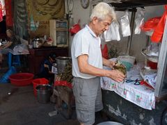 -司徒世家·兵马司林粽球(牌坊街店)